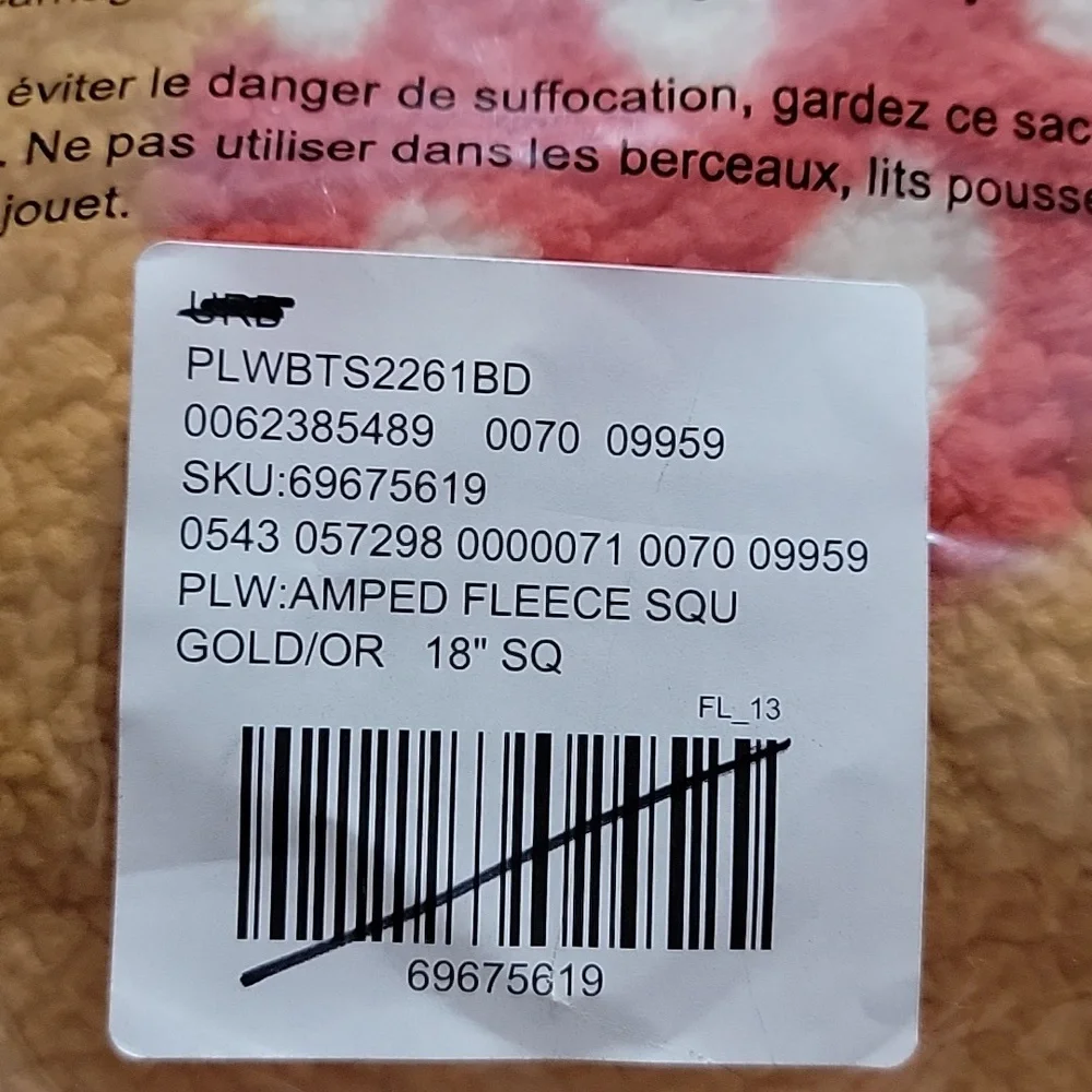 New Urban Outfitters Amped Tufted Fleece Overstuffed Throw Pillow 18
